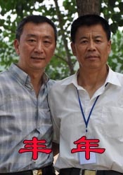 扒开臀缝惩罚臀眼bl